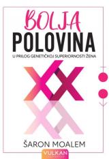 Bolja polovina